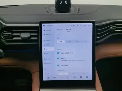 Nio EC6