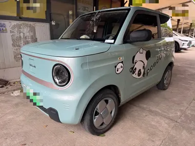 Galaxy Panda