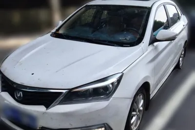 Changan Alsvin V7