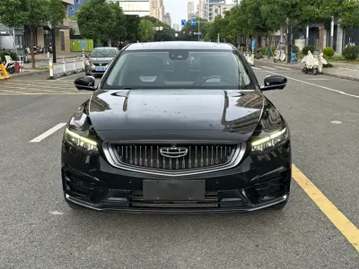 Geely Xingrui