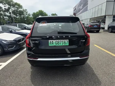 Volvo XC90 PHEV