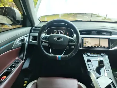 Geely Boyue