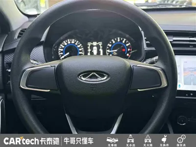 Chery Tiggo 3x