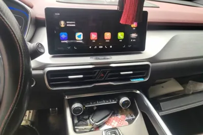 Geely Auto Coolray