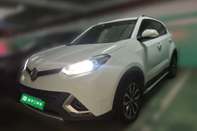MG GS