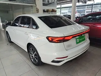 Geely Emgrand