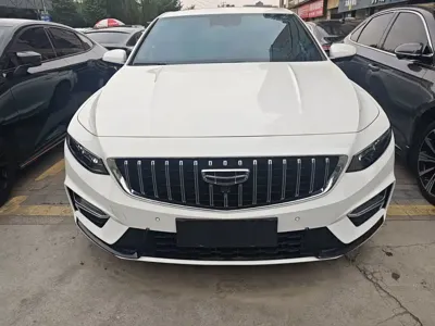 Geely Xingrui