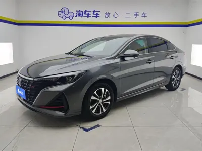 Changan Eado
