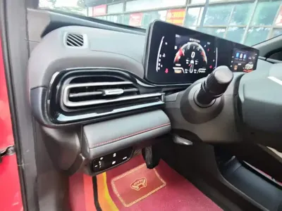 GAC Motor Shadow Leopard