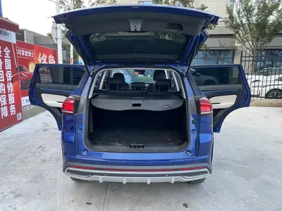 Geely Boyue