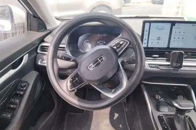 Geely Auto Emgrand