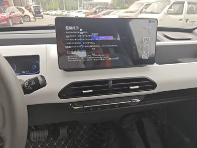 Geely Panda