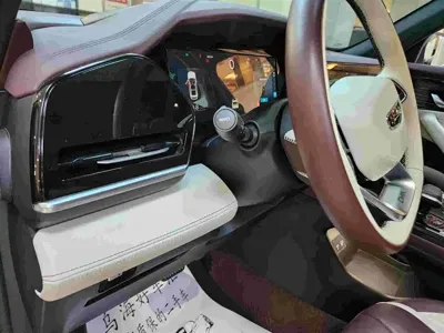 Geely Xingyue L