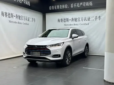 BYD Tang