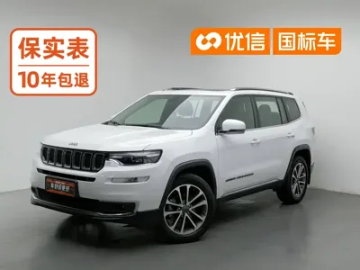 Jeep Grand Commander