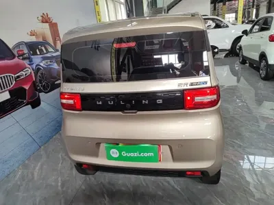 Wuling MINIEV