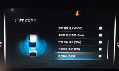 KG_Mobility_Ssangyong Musso