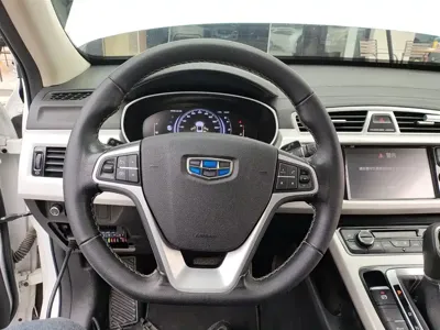 Geely Boyue