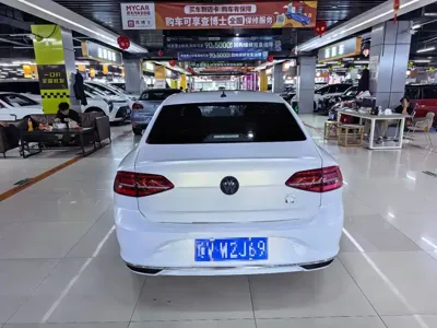Volkswagen Lamando