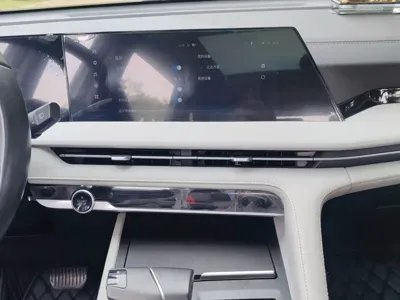 Changan 长安CS75PLUS