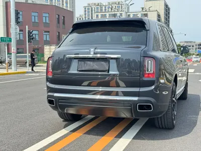 Rolls-Royce Cullinan