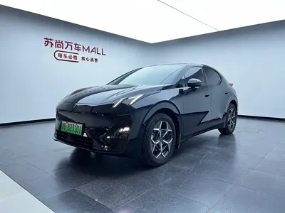 Lynk & Co Z20