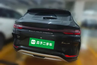 BYD Song PLUS New Energy