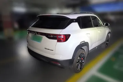 Changan CS35PLUS