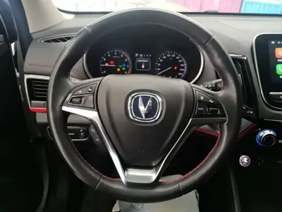 Changan CS55