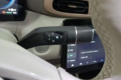 Leapmotor T03