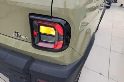 Geely Galaxy Panda
