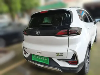 Changan CS15EV