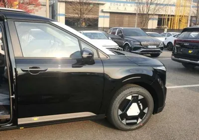 Kia Canival