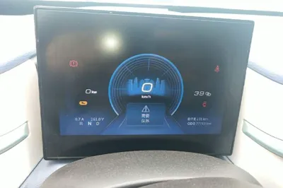 Dongfeng NAMMI BOX