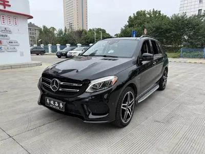 Mercedes-Benz GLE AMG