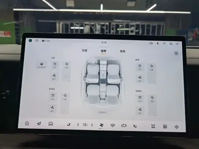 Mengshi Mengshi 917