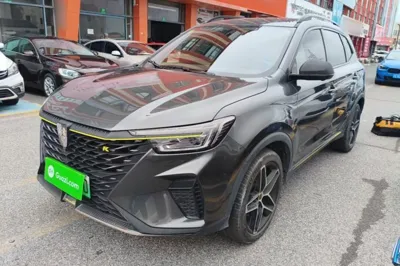 Roewe RX5 New Energy