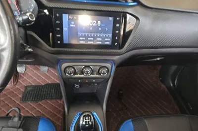 Chery Tiggo 3x