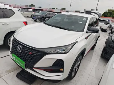 Changan 长安CS75PLUS