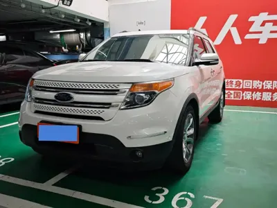 Ford Explorer (Import)