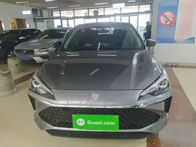 Roewe i5