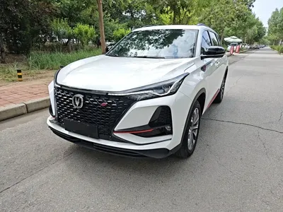 Changan 长安CS75PLUS