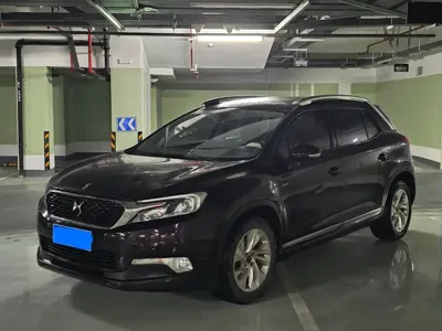 DS DS 6