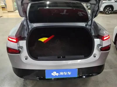 Xpeng P7
