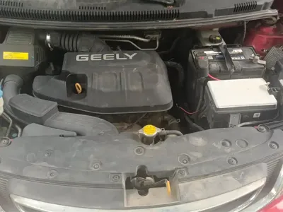 Geely Vision X1