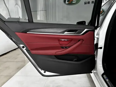 BMW 5 Series New Energy