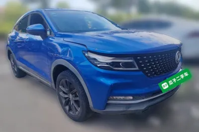 Dongfeng Fengon ix5