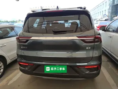 Geely Haoyue