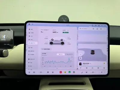 Nio ET5T