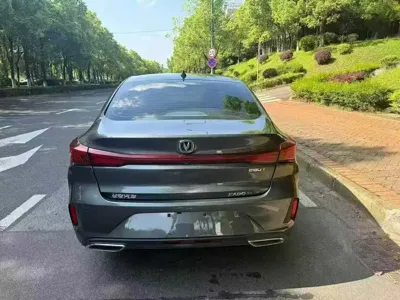 Changan Eado